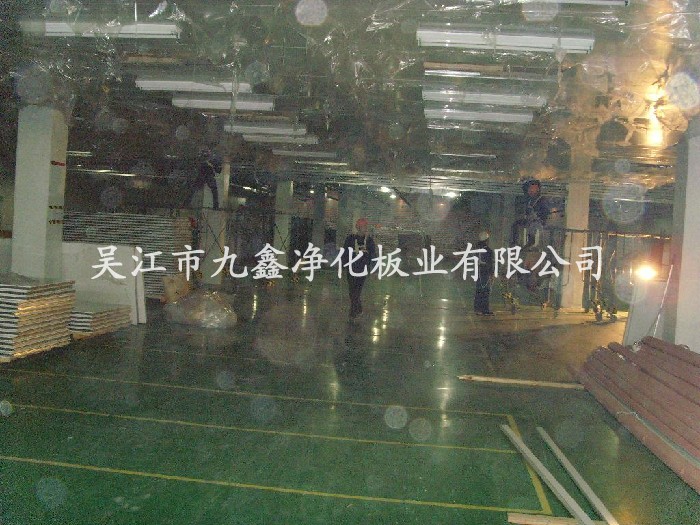 手工板現場施工圖